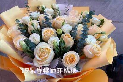 宜春铜鼓县花店