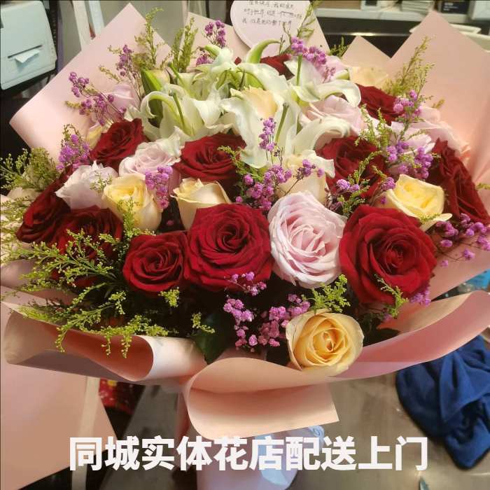 宜春铜鼓县花店