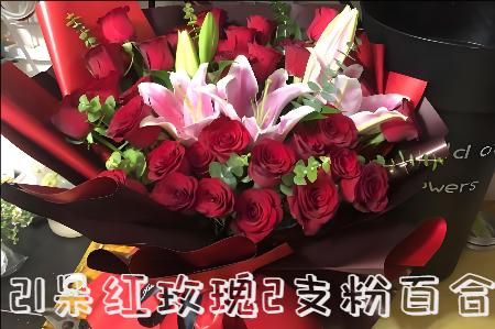 宜春铜鼓县花店